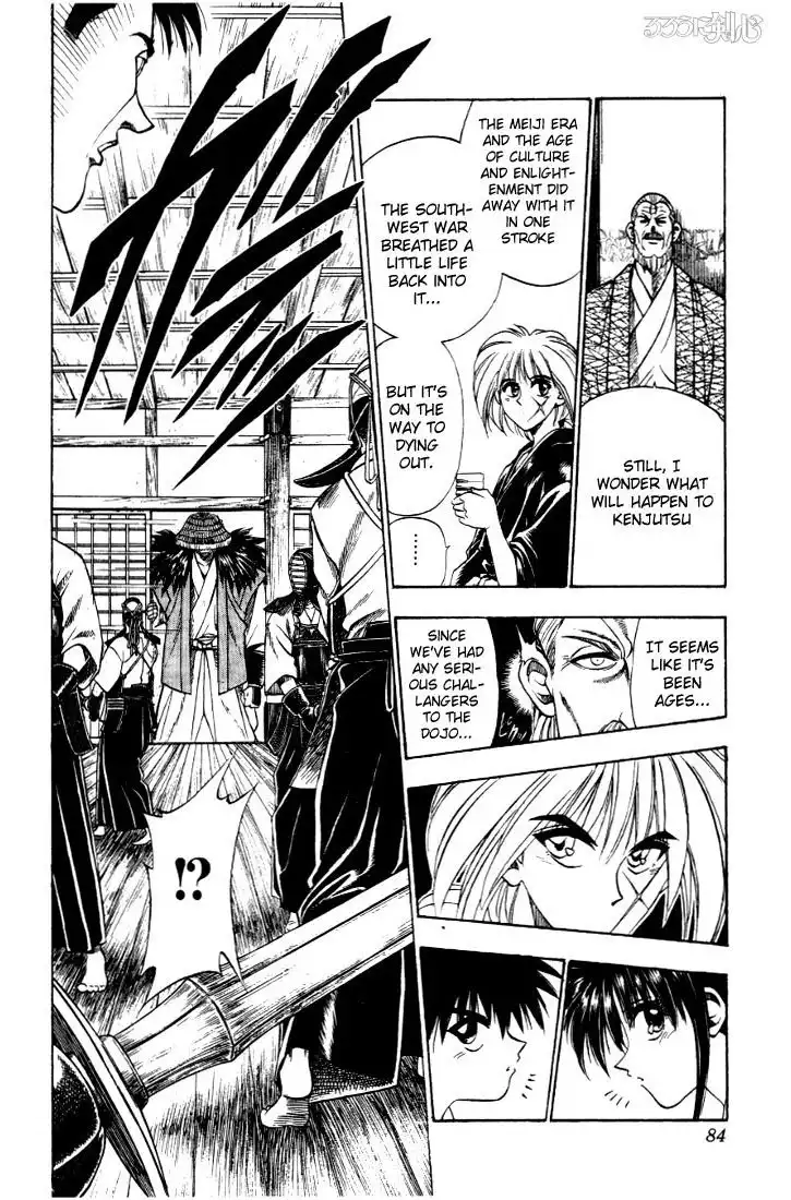 Rurouni Kenshin Chapter 34 16